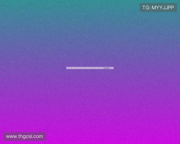 阿尔特塔盛赞厄德高表现出色惊讶即将迎来执教阿森纳第300场比赛