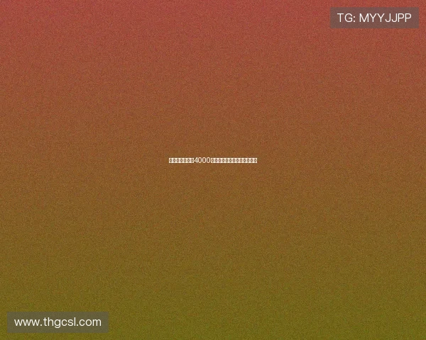 国米标价不低于4000万欧塞克欲加盟英超欲望强烈