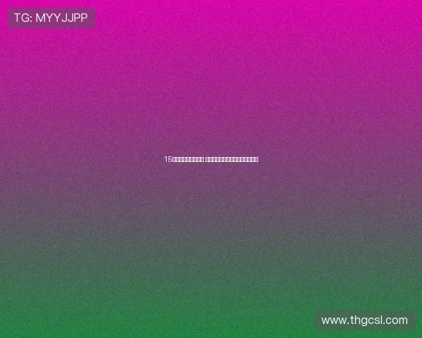 15岁立志成为国足一门 南通门将蔡天龙的颜骏凌梦想之路