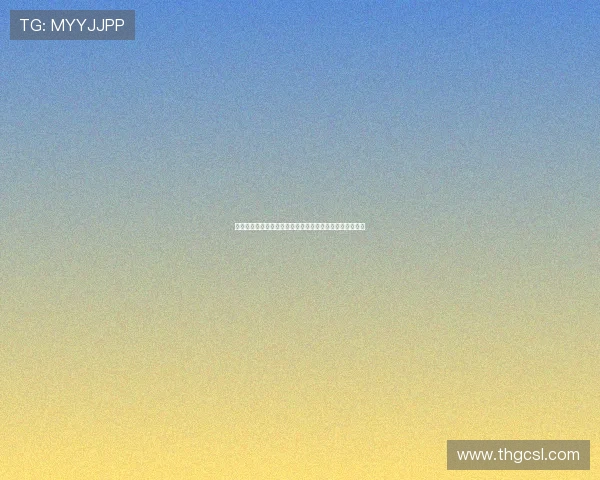 朱鹏宇赛后感言没能取胜略遗憾全队团结拼搏展现顽强斗志