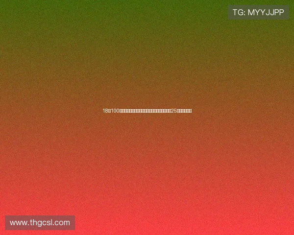 18岁100天的亚马尔创造纪录成为欧冠历史上最年轻完成25次出场的球员 18岁100天的亚马尔创造纪录成为欧冠历史上最年轻完成25次出场的球员