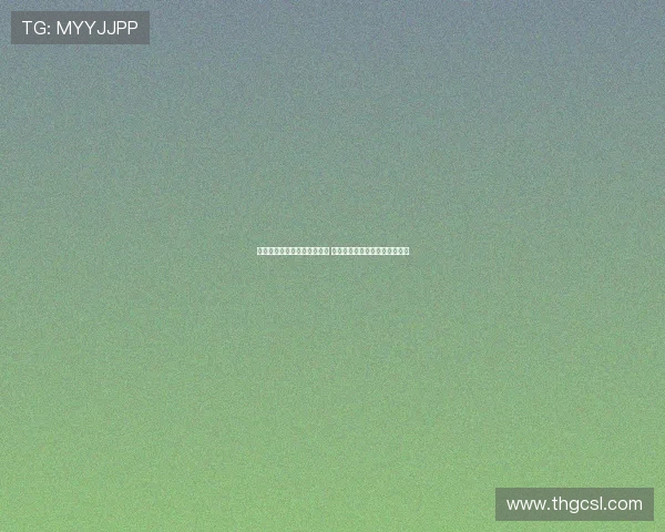 穆赫塔尔赛后与梅西交换球衣 满载而归助纳什维尔进军季后赛