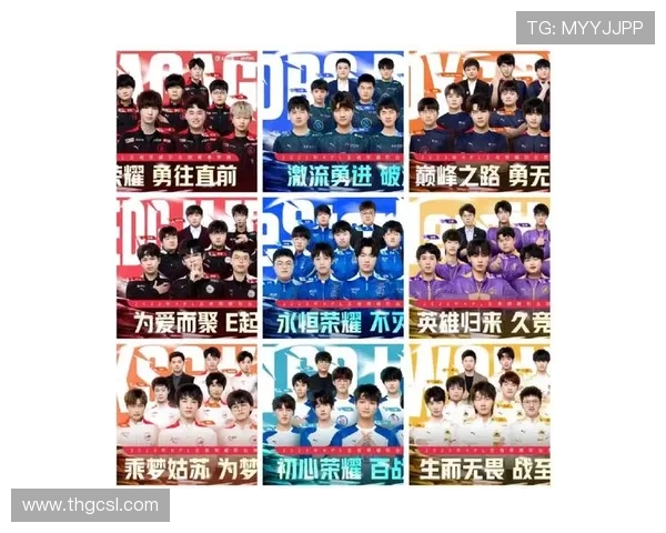 kpl选秀大会是什么意思_VS_kpl临时席位怎么获得?深度解析KPL职业联赛核心机制 kpl选秀大会是什么意思_VS_kpl临时席位怎么获得?深度解析KPL职业联赛核心机制